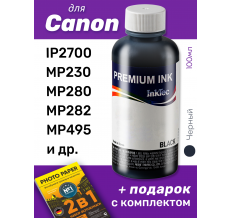 Чернила для Canon, InkTec C2010, Black, 100 мл.