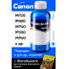 Чернила для Canon, InkTec C908, Cyan, 100 мл.0