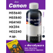 Чернила для Canon, C5040, Black, Pigment, InkTec, 100 мл0