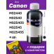 Чернила для Canon, InkTec C5051, Black, 100 мл.0