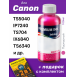 Чернила для Canon, InkTec C5051, Magenta, 100 мл.0