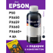 Водные чернила для Epson, InkTec E0010, Black, 100 мл0