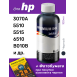 Чернила для HP №920(XL), 178(XL), 564(XL), 922. Black Pigment 100 мл0