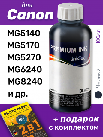 Чернила для Canon, InkTec C5026, Black, 100 мл.0