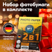 Картриджи для HP Photosmart 7760 и др. Комплект из 2 шт., PL