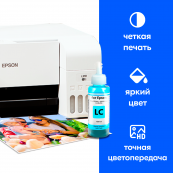 Чернила для Epson L800, L805, L1800 и др. L-серии, Light Cyan (Светло-голубые)