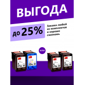 Картридж для HP PSC1410, F4180, D2460 и др.(№21XL) Black