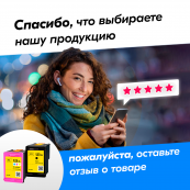 Картриджи для HP Deskjet 2130, 2620, 2630 и др. (№123XL). Комплект из 2 шт.