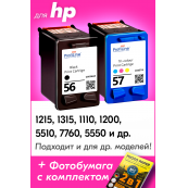 Картриджи для HP Photosmart 7760 и др. Комплект из 2 шт., PL