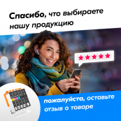 Картриджи для Canon iP4500, MP800, iP3500 и др. Комплект из 5 шт.