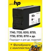 Картридж для HP Officejet Pro 7720, 7730, 7740, 8210, 8710 и др. (Черный), HB