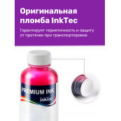Чернила для Canon C5050-C5051. Комплект 5 цв. по 100 мл. (Премиум InkTec)