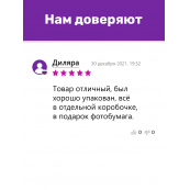 Чернила для Canon C5050-C5051. Комплект 5 цв. по 100 мл. (Премиум InkTec)