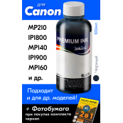 Чернила для Canon, InkTec C905, Pigment Black, 100 мл.