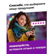 Чернила для Canon C5025-C5026. Комплект 5 цв. по 100 мл. (Премиум InkTec)