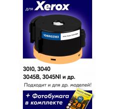 Тонер-картридж для Xerox Phaser 3010, 3040, WC 3045 (106R02183)
