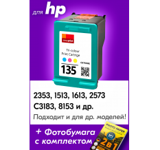 Картридж для HP 135