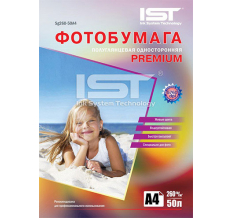 Фотобумага полуглянец  IST Premium, А4, 260 г/м2, 50 л