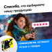 Картридж для Epson T0814 (Жёлтый), SF8