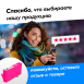 Картридж для HP 655 (Пурпурный), SF7