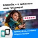 Картриджи для HP 131, 135. Комплект из 2 шт., PL8