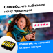 Картриджи для Сanon PIXMA TS9541C, TS9540, TS704 и др. (PGI-480 XXL, CLI-481 XXL) Комплект из 6 шт.7