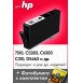 Картридж для HP Deskjet 3070A, B110, 7510 и др. (№178) Photo Black0