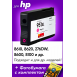 Картридж для HP 951 (Пурпурный), EP0