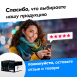 Картриджи для HP OJ 7110 и др. Комплект из 4 шт.7