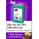 Картридж для HP 1350
