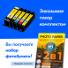 Картридж для Canon PGI-470PGBK XL (Черный), CS3
