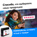 Картридж для HP 951 (Пурпурный), EP7