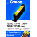 Картридж для Сanon PIXMA TS9541C, TS9540, TS704 (CLI-481Y XXL) Yellow0