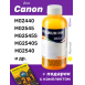 Чернила для Canon, InkTec C5051, Yellow, 100 мл.0