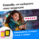 Картриджи для HP DeskJet 2600 и др. (№ 123XL) Комплект из 2 шт.9