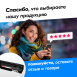 Картридж для Canon i-SENSYS MF237w и др. (Cartridge 737)8