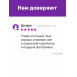 СНПЧ для Canon PIXMA MG2540S и др., Premium7