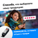 Картридж для Canon PGI-470PGBK XL (Черный), CS8