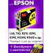 Картридж для Epson T0814 (Желтый), EP0