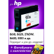 Картридж для HP 951 (Голубой), EP0