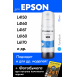 Чернила для Epson L4150, L4160, L6160, L6170, L6190 и др., Cyan (Голубые), 70мл0