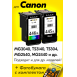 Картриджи для Canon PG-445XL, CL-446XL. Комплект из 2 шт., HB0