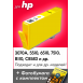 Картридж для HP Deskjet 3070A, B110, 7510 и др. (№178) Yellow0
