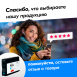 Картридж для HP 951 (Голубой), EP7