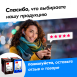 Картриджи для HP DeskJet D1460 и др. Комплект из 2 шт.9