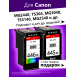 Картриджи для Сanon PIXMA MG2440, MG2540 и др. Комплект из 2 шт.0