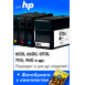 Картриджи для HP OJ 7110 и др. Комплект из 4 шт.0