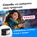 Картридж для HP Officejet Pro 7720, 7730, 7740, 8210, 8710 и др. (Черный), HB7