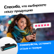 Картридж для Samsung SCX-3200 и др. (MLT-D104S)7
