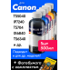 Чернила для Canon PGI-480, CLI-481 и др. Комплект 5 цв. по 100 мл.0